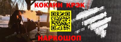 бутик Малгобек