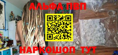 прущая мука Малоярославец
