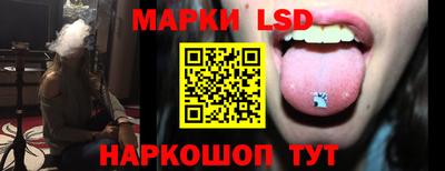 трава Мариинск