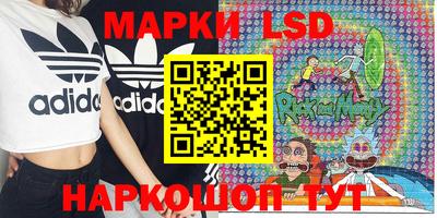 прущая мука Малоярославец