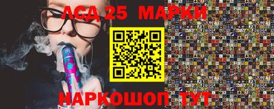 прущая мука Малоярославец
