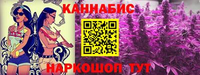 прущая мука Малоярославец