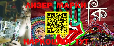 прущая мука Малоярославец