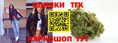 прущая мука Малоярославец