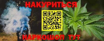 прущая мука Малоярославец