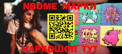прущая мука Малоярославец