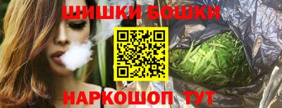 прущая мука Малоярославец