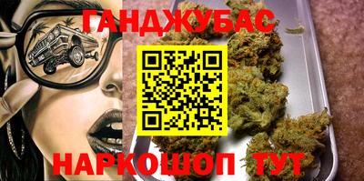 прущая мука Малоярославец