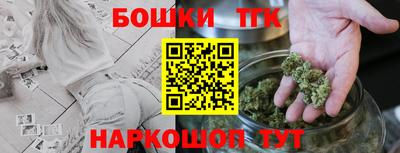 трава Мариинск