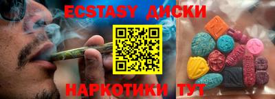 прущая мука Малоярославец