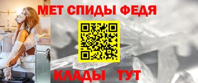 бутик Малгобек