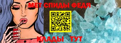прущая мука Малоярославец
