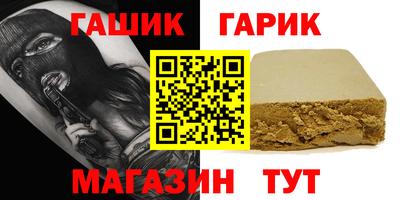 прущая мука Малоярославец