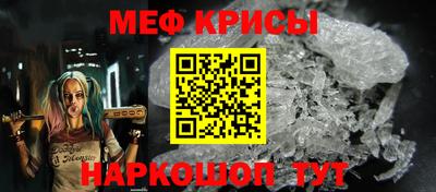 бутик Малгобек